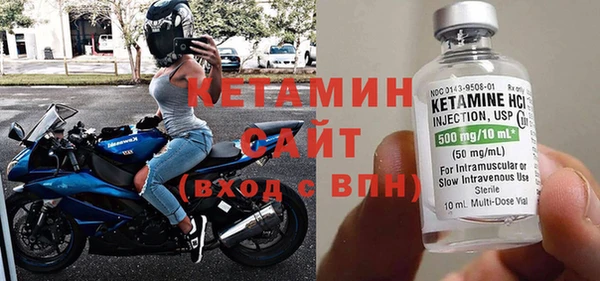 ПСИЛОЦИБИНОВЫЕ ГРИБЫ Горно-Алтайск