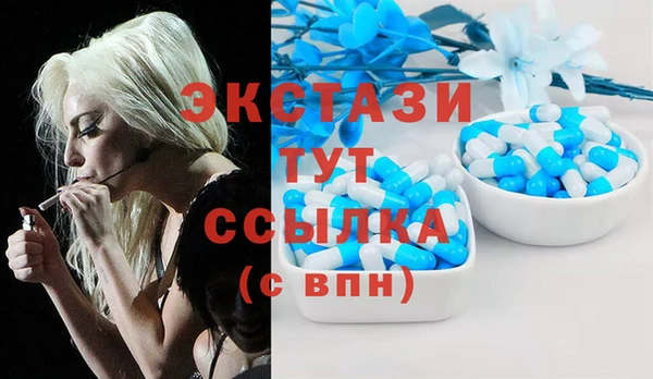герыч Горняк