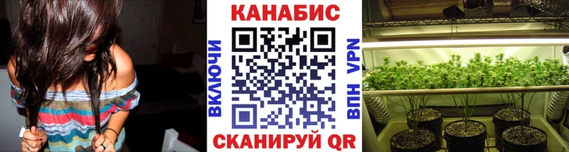 Канабис ГИДРОПОН  Ялта 